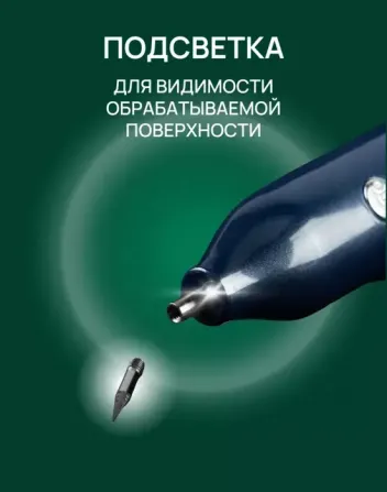 Косметический аппарат для удаления папиллом и бородавок. Коагулятор Ташкент - изображение 5