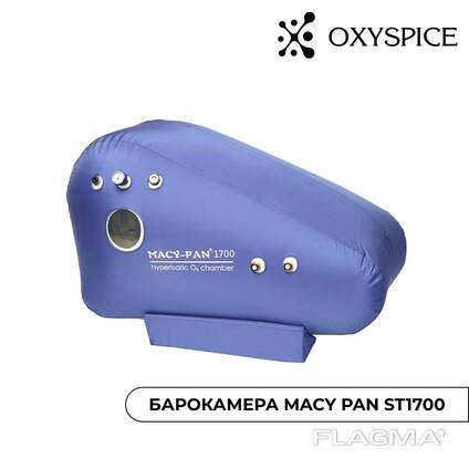 Барокамера MACY PAN ST1700 Ташкент - изображение 1