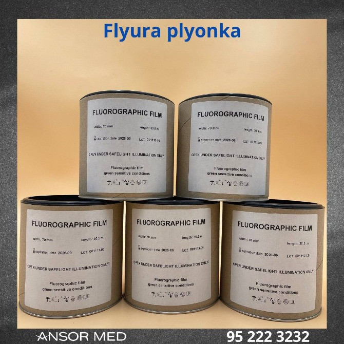 FLYURA PLYONKA Ташкент - изображение 1