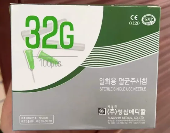 Мезоиглы, кануля и пробирки для косметологов 30G, 32G, 33G Самарканд